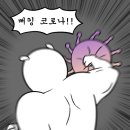 모리모리 네이버블로그