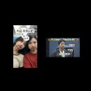 픽미픽미아이스 소사점 | [travel] 즉흥 비행기 다이브,오사카 1박 2일