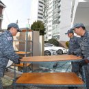 해군의집 이미지