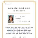 해피드림발효 이미지