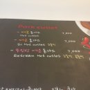 포크포크 이미지