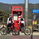 낙동강종주길 | [낙동강 중류] 국토종주 자전거길 현장점검 투어단 활동 후기 누구나 할 수 있다!!(2편)