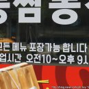 교동면사무소 이미지