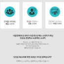 한일컨설팅 이미지