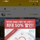 셀엑티브