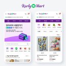 ㈜플러스마트 이미지