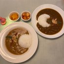 대구 맛집 :: 인생 카레를 맛볼 수 있는 고성동 맛집 &#39;히루노야&#39;