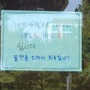 옐로오븐 이미지