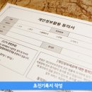 다원메디 이미지