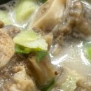 대양식당 - 서구 원대로 73 | 대양식당