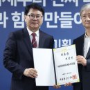 변호사김진아법률사무소 - 서구 문예로 73 | 변호사김진아법률사무소