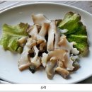 야미도
