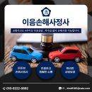 큐사랑 석전우체국점(Q사랑 석전우체국점) | 큐사랑 염색방 방문후기