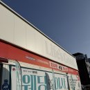 대명장 | #w3. 천안웨딩가전추천, LG베스트샵 원성점 신혼가전 구매후기(Feat. 권명성대명장님)