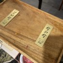 화로우사천점