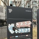 신내역 | 서울 중랑구 망우동 신내역 맛집 [노랑통닭 신내역점] 후기