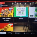 하노이맥주밤거리부천
