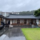 명인집근대역사점 이미지