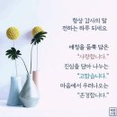 삽시당