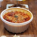 봉이네아구찜&조개전골