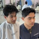 머리하고놀자 이미지