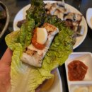 태양숯불삼겹 이미지