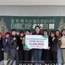 파트너환경㈜ 이미지