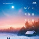 도서출판 JM
