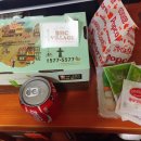 bhc(시흥사거리점) 이미지