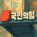 사과소리