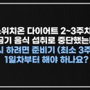 온빵 이미지