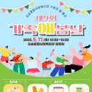 봄날愛 티스토리