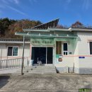 사방마을회관 이미지