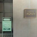 살롱드아티산(Salon de Artisan) | [학동역/라운지] 아난티 앳 강남 ANANTI AT GANGNAM - 살롱 드 아난티 Salon de Ananti 음악회 관람후기