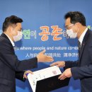 법률사무소청어람