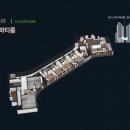 오션마운틴