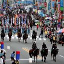 <충남-부여/공주> 백제문화제 축제 2008년 10월 3일(금) ~ 10월 12일(일) 이미지