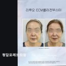 서울프라임피부과의원 이미지