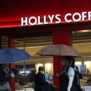 할리스커피 이미지