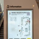 롯데프리미엄아울렛(패션몰) 이미지