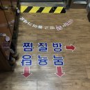 이화파크텔 이미지