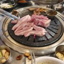 망원소금구이