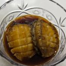 유한회사 신선