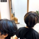 때깔미장원 네이버블로그
