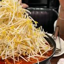 청춘국물닭발 | [평택소사벌 먹자골목][소사벌 맛집] 평택 비전동 청춘국물닭발 내돈내산 솔직후기