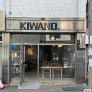 파라오노래연습장 이미지