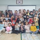 구엄초등학교 병설유치원 이미지