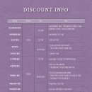 뮤지컬YOU&IT 이미지