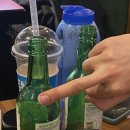 남포코다리 이미지