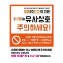 H3128 이미지